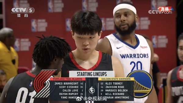 亿海配资 2025NBA夏季联赛开打 杨瀚森拿下首个助攻