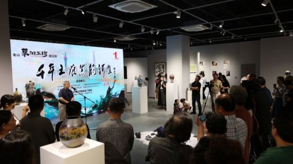 金投策略 金山艺术黑陶100多件作品惊艳“出炉”，烧出了黑红、黑金、黑墨三种颜色
