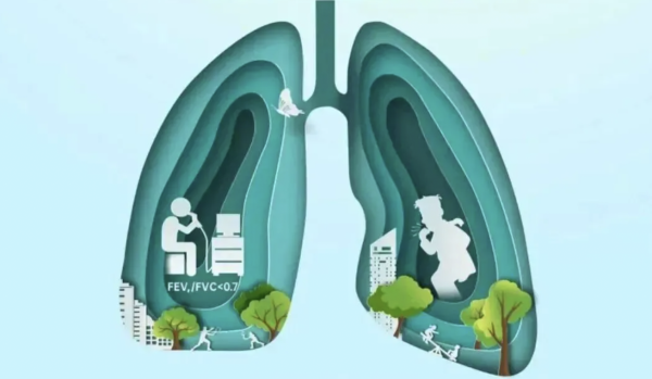 欧皇证券 早起咳嗽、爬楼喘气……专家提醒：呼吸不畅警惕慢阻肺｜世界慢阻肺日